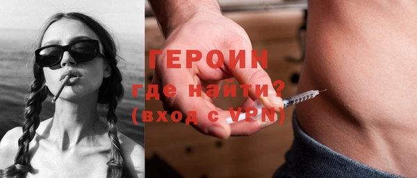 мет Лагань