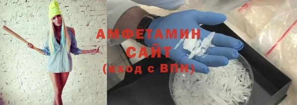 мет Лагань