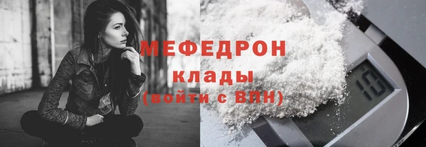 дурь Ладушкин