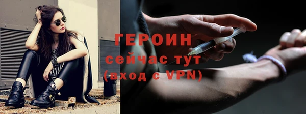 мет Лагань