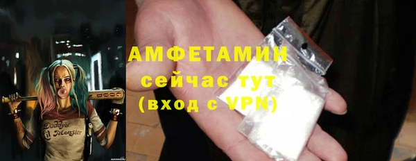 дурь Ладушкин
