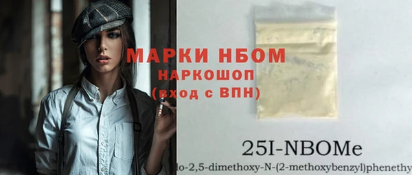 мет Лагань
