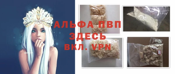 мет Лагань