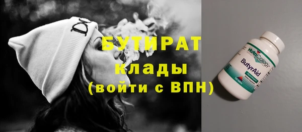 дурь Ладушкин