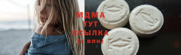 мет Лагань