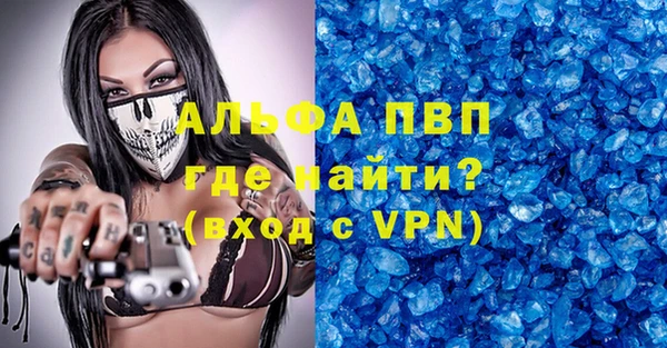 дурь Ладушкин