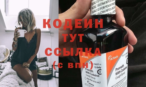 мет Лагань