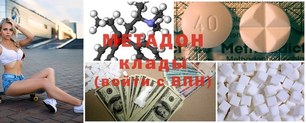 мет Лагань