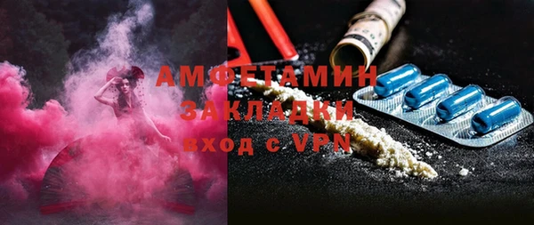 дурь Ладушкин