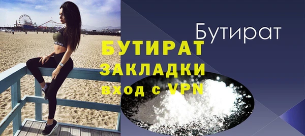 дурь Ладушкин