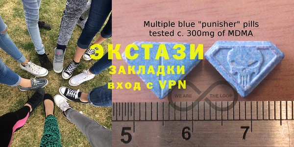 мет Лагань