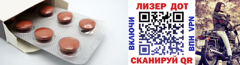 цена   Яхрома  shop наркотические препараты  Лсд 25 экстази кислота 