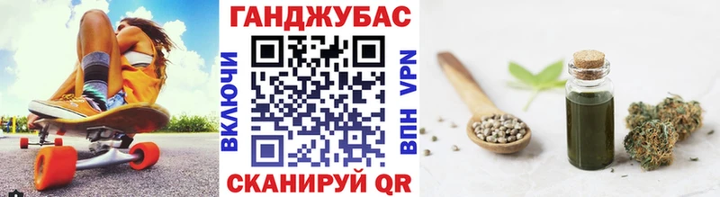 Каннабис планчик где купить наркоту Яхрома